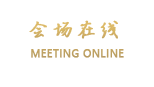 北海杜家宾馆